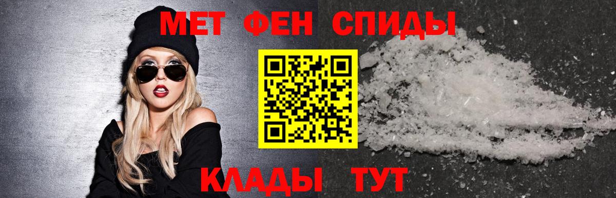 Дербент  АМФ 97%  АМФ  Вход с VPN 