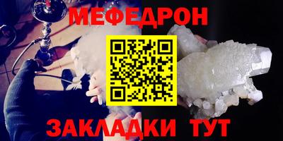 кокаин перу Малоярославец