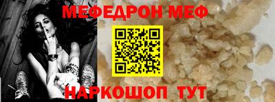 кокаин перу Малоярославец