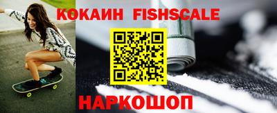 эйфоретик Мариинск