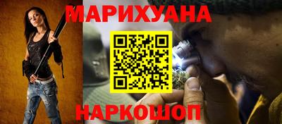 меф Малгобек