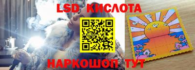 кокаин перу Малоярославец