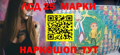 меф Малгобек
