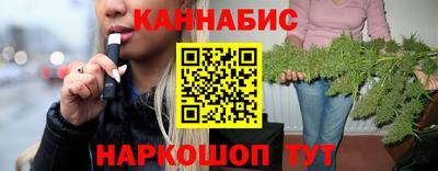 меф Малгобек