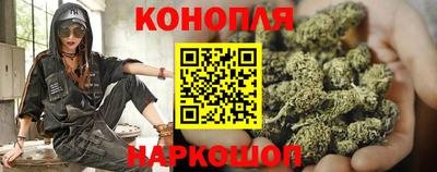 кокаин перу Малоярославец