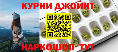 кокаин перу Малоярославец