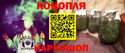 меф Малгобек