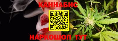 кокаин перу Малоярославец