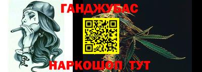 кокаин перу Малоярославец