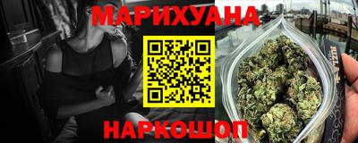 кокаин перу Малоярославец