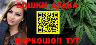 кокаин перу Малоярославец