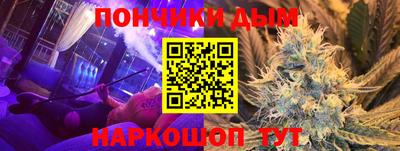 меф Малгобек