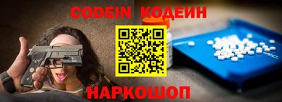 кокаин перу Малоярославец