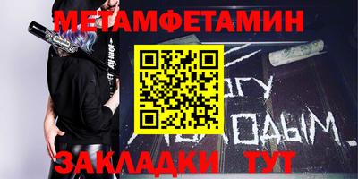 эйфоретик Мариинск
