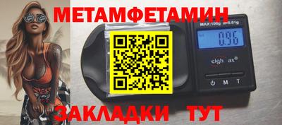 кокаин перу Малоярославец