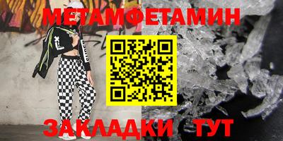 кокаин перу Малоярославец