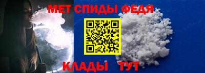 эйфоретик Мариинск