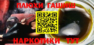 эйфоретик Мариинск