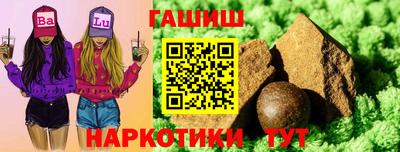 кокаин перу Малоярославец