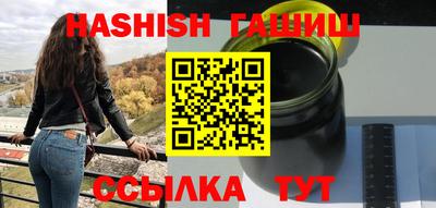 меф Малгобек