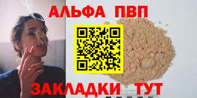 кокаин перу Малоярославец