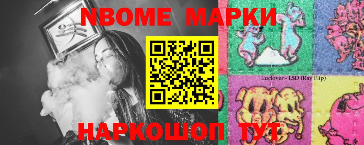 Дербент  ЛСД экстази  Лсд 25 экстази ecstasy  Вход с VPN  LSD-25 экстази ecstasy 